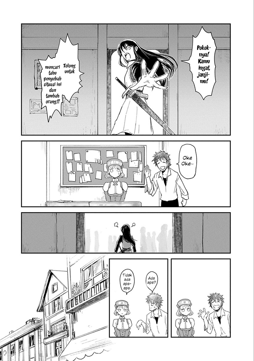 Boukensha ni Naritai to Miyako ni Deteitta Musume ga S Rank ni Natteta chapter 5